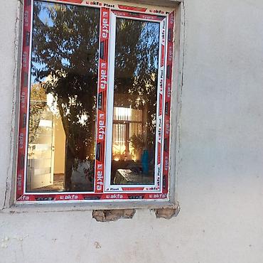 Другие услуги: Принимаем заказы для пластик и Алюминиевые окна и дверей быстро и — 20