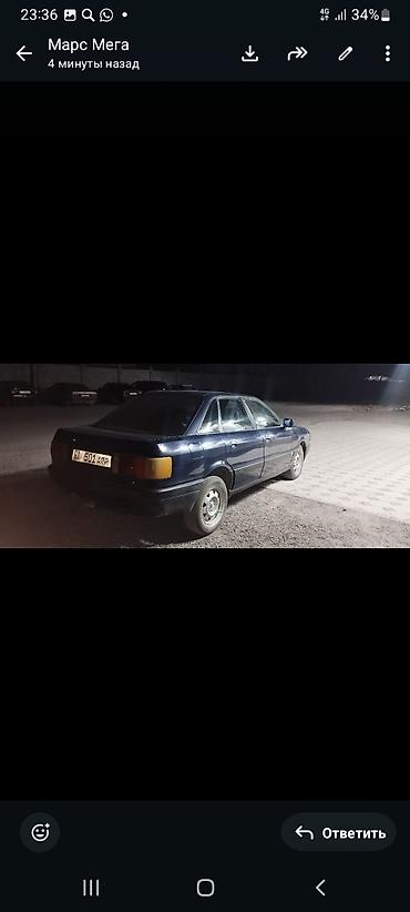 Унаа сатуу: Volkswagen Passat Variant: 1994 г., 2 л, Кол менен иштөөчү, Бензин, Универсал — 3