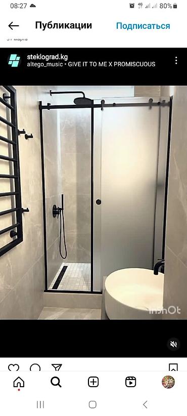 Ремонт окон и дверей: Перегородка: Установка, Ремонт, Замена, Бесплатный выезд — 26