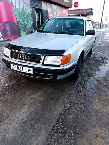 Audi: Audi S4: 1991 г., 2.3 л, Механика, Бензин, Седан