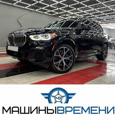 авто рассрочка бишкек фото: BMW X5: 2019 г., 3 л, Автомат, Бензин, Жол тандабас