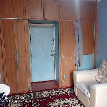 Продажа комнат: 13 м², Без мебели — 7