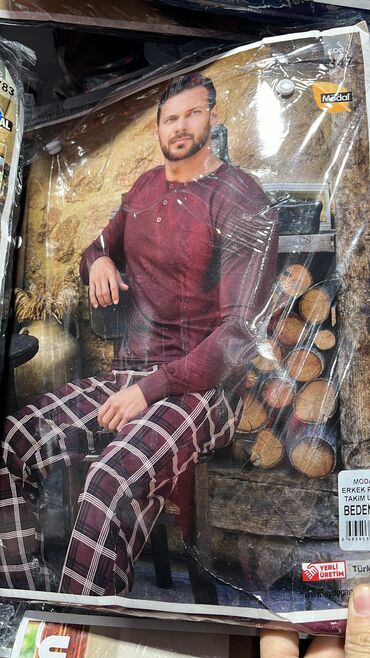 Домашние костюмы: Мужской домашний костюм, Новый, Платная доставка, Самовывоз — 3