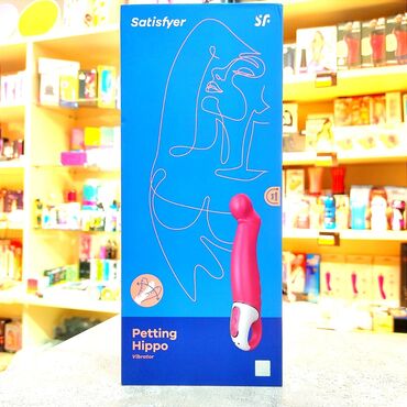 секси игрушки: Вибратор satisfyer vibes petting hippo, красный красный вибратор с