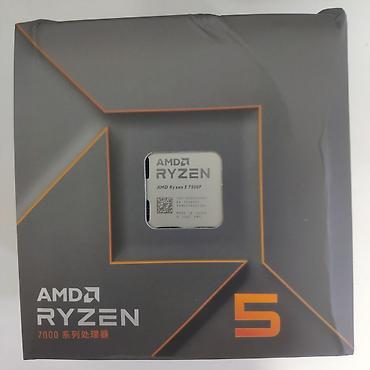 intel xeon e3: Процессор для ПК, Новый, AMD Ryzen 5, 6 ядер — 2