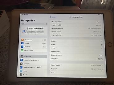 type s: Планшет, Apple, память 32 ГБ, 10" - 11", Wi-Fi, Б/у, Классический цвет - Розовый — 2