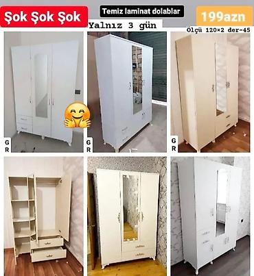 Другие шкафы: Dolab yeni qarderob paltar dolabı güzgülü — 1