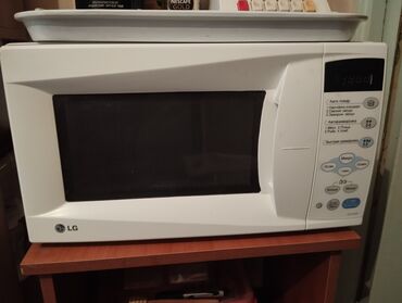 микроволновая печь lg: Микроволновка, Б/у, Самовывоз