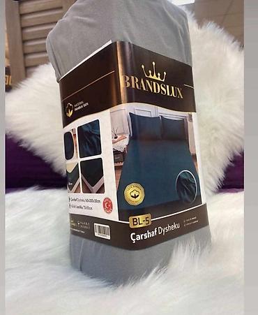 Posteljina: Pamučne navlake za dušek sa lastišem + jastučnice - Materijal — 5