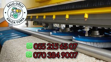 Xalçaların yuyulması: Xalçaların yuyulması — 11