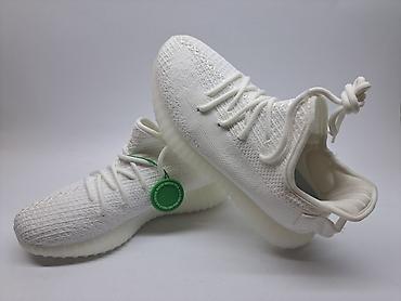 Patike: Adidas Yeezy Boost 350 V2 “Triple White” patike - Boja: bela/“Triple — 1