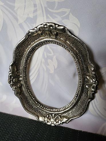 Slike i ramovi: Metalni stari ram bez ostecenja. Stari ram metalni bez — 4