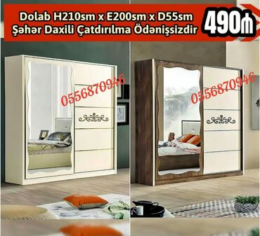 Dolablar: Yeni, Açılan, 3 qapılı Düz dolab, Qarderob, paltar dolabı, Azərbaycan — 13