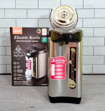 Termopotlar: Termopot Raf, 7 l, Yeni, Pulsuz çatdırılma — 4