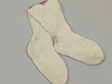 getry piłkarskie białe rozmiar 34 bez skarpety: Socks, 31–33, condition - Good