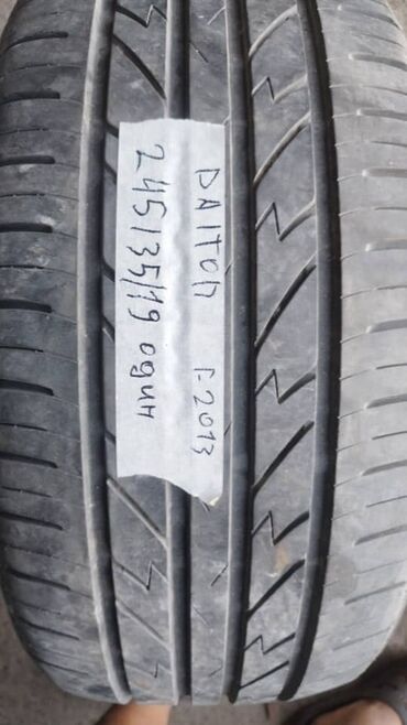 Шины: Шины 245 / 35 / R 19, Лето, Б/у, 1 шт, Легковые, Китай