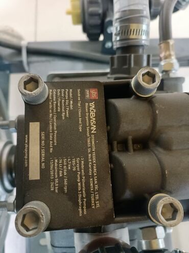 Другие опрыскиватели: Опрыскиватель садовый вентиляторный 400 литров, Турецкого — 18