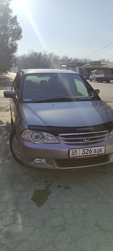 машины япония: Honda Odyssey: 2000 г., 2.3 л, Автомат, Бензин, Минивэн — 2