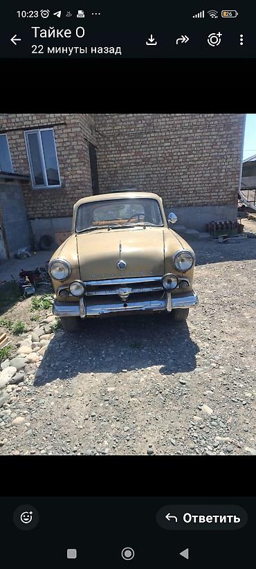 уаз 31512: Москвич 402: 1954 г., 4 л, Механика, Седан — 6