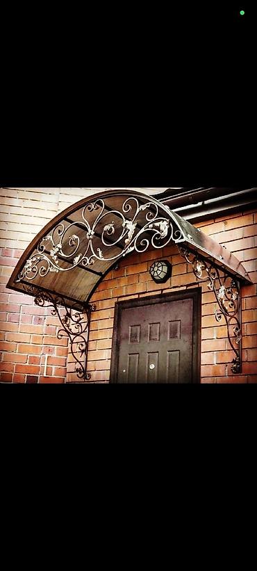 Pilləkən məhəccərləri: Yeni Pilləkən məhəccəri, Polad — 20