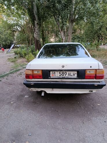 продаю или меняю на дом: Audi 100: 1985 г., 1.8 л, Механика, Бензин, Седан