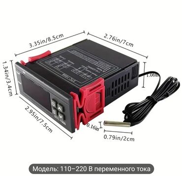 сколько стоит мини принтер: 🔌 Терморегулятор STC-1000 (модель 110–220 В переменного тока) Идеально