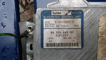 Control Modules: KOMPJUTER ZA PEZO 406 | Zvati od 8-22h i nedeljom. Perfektan od at lalafo.rs — 1 Control Modules: KOMPJUTER ZA PEZO 406 | Zvati od 8-22h i nedeljom. Perfektan od — 1