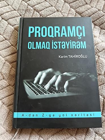 Книги и журналы: Məhsul: “Proqramçı olmaq istəyirəm – A-dan Z-yə yol xəritəsi” — 1