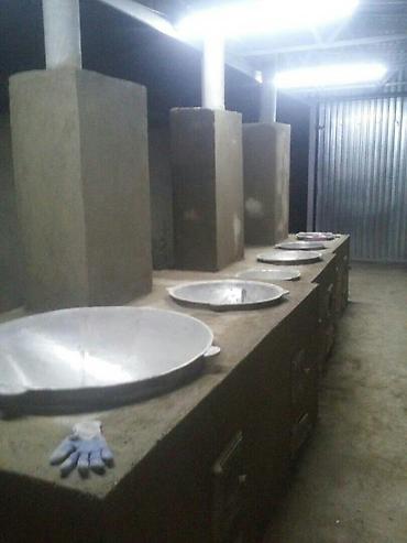 Очок: Очок-Газ системасында, отунга абдан — 7