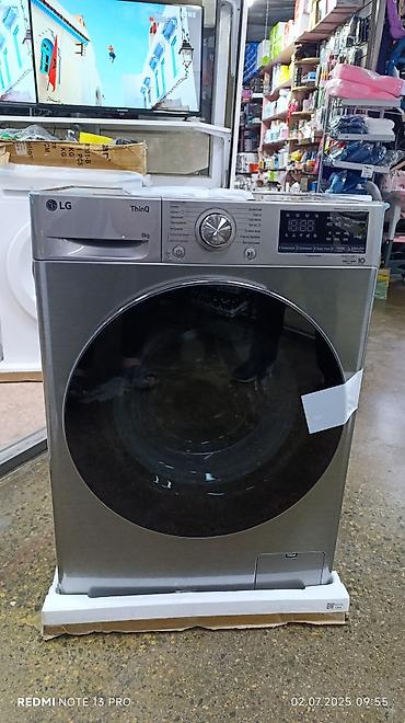 Automatic washing machines: Срочно акция!!!!!!!!!! Стиральная машина LG F2V5PS2S 8кг Высота 85см — 2