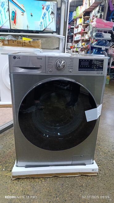 Стиральные машины: Стиральная машина LG, Новый, Автомат, До 9 кг, Компактная at lalafo.kg — 8 Стиральные машины: Стиральная машина LG, Новый, Автомат, До 9 кг, Компактная — 8