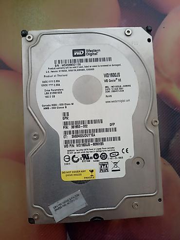 xarici hard disk satilir: Sərt disk (HDD) Western Digital (WD), < 120 GB, İşlənmiş — 2