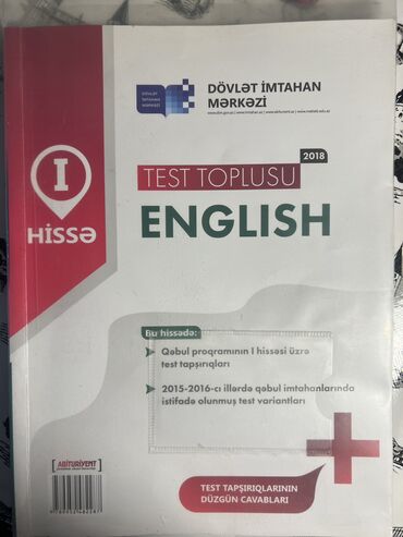 ingilis dili test toplusu pdf indir: İngilis dili 1-ci hissə test toplusu