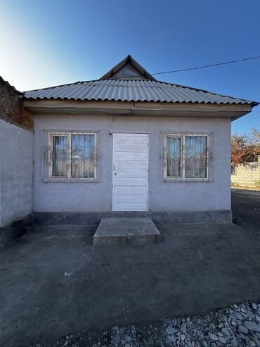 независимый оценщик недвижимости: Эки помещение арендага берилет, озунчо, Ак босого, ул Ынтымак-1,1