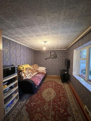 установка офис: 🏡 Продаётся дом в селе Беловодском по ул. Колхозная 🔹 Участок — 18.8 — 3