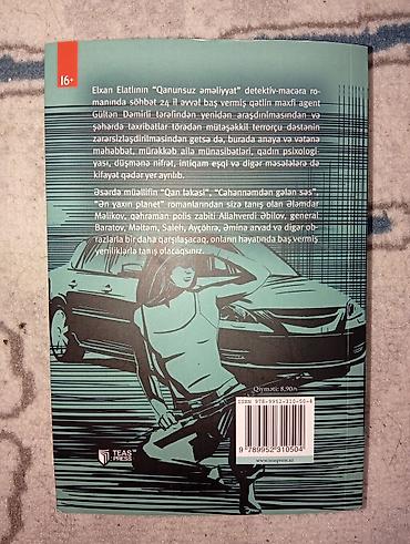 007 first light: Məhsul: Kitab- "Qanunsuz Əməliyyat" Müəllif: Elxan Elatlı. Kitab — 2