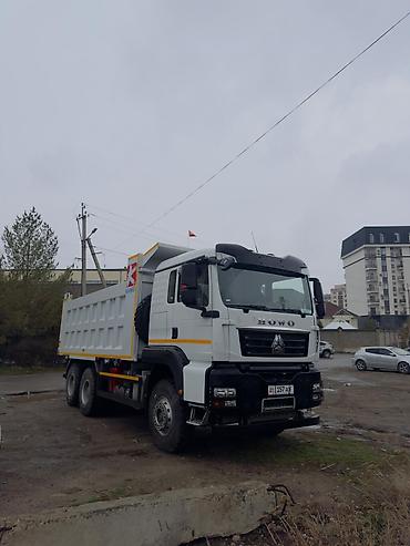 Грузовики: Грузовик, Б/у — 16