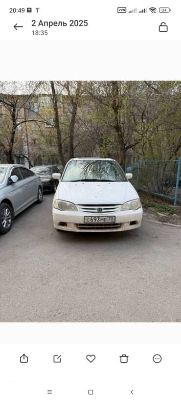 продаю газель: Honda Odyssey: 2001 г., 2.3 л, Автомат, Газ, Вэн/Минивэн