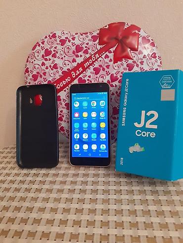 galaxy j2 2018: Samsung Galaxy J2 Core, 8 GB, rəng - Qızılı, İki sim kartlı — 2