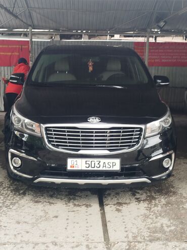 Kia: Kia Carnival: 2017 г., 2.2 л, Типтроник, Дизель