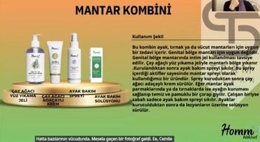 gemma корейская косметика цена: Homm bitkisel markasına aid bu məhsul dəsti ayaq, dırnaq və bədən