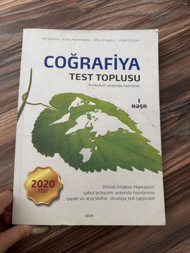 magistr jurnali 4 2020 pdf: Əli sadixov 4 manat