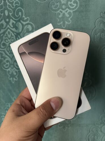 айфон 13 про макс цена в бишкеке бу: IPhone 16 Pro, Б/у, 256 ГБ, Desert Titanium, Коробка, 97 %