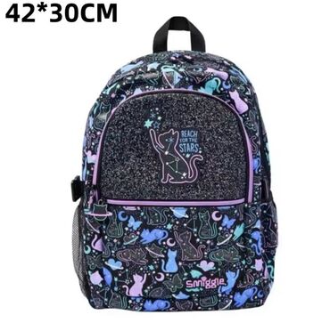 məktəb sunkaları: Smiggle “Reach for the Stars” mövzusunda məktəb dəsti Məhsul: -