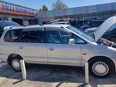 хонда аддисей: Honda Odyssey: 1997 г., 2.3 л, Автомат, Бензин, Универсал