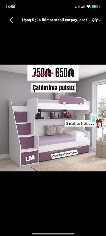 genc mebel: Oğlan və qız üçün, Yeni, Çarpayı, Matras ilə, Siyirməli — 1