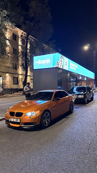 BMW: BMW 3 series: 2008 г., 3 л, Механика, Бензин, Кабриолет — 3