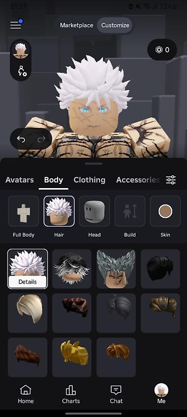 Бөбөктөр үчүн топтомдор: Набор для Roblox Avatar: скин и анимации в стиле «мускулистый боец» — 5