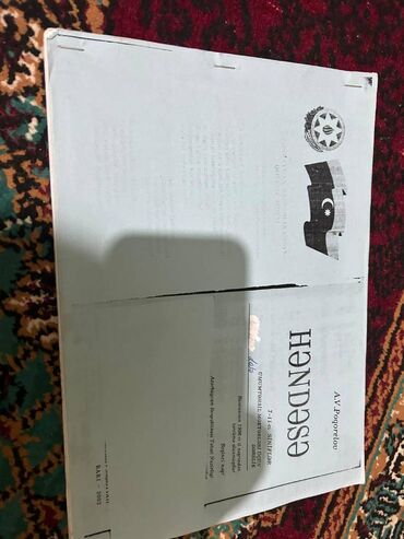 Tədris ədəbiyyatı: Universitet hazırlığı üçün idealdır.baha alınıb qiymətləri üstündə var — 16