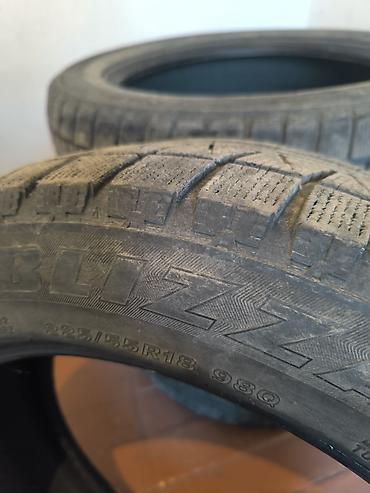 205 70 15 с: Комплект зимних шин Bridgestone Blizzak Revo GZ - Размер: 225/55 R18 — 2